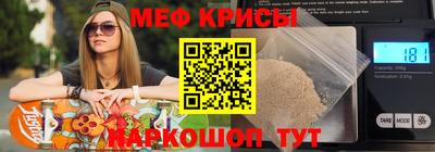 амфетамин Пыть-Ях