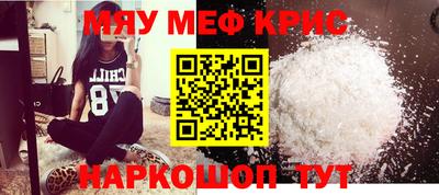 бутик Пугачёв