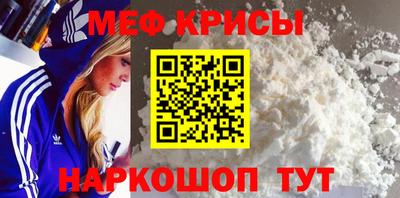 бутик Пугачёв