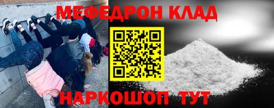 бутик Пугачёв