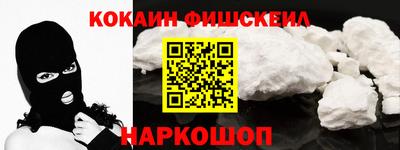 бутик Пугачёв
