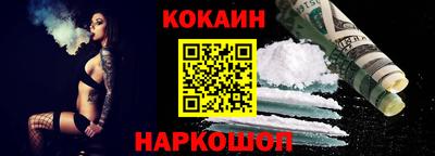 прущая мука Пушкино