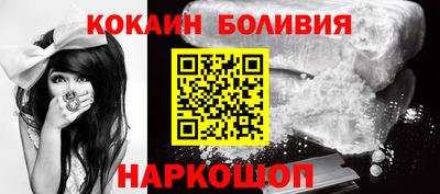 амфетамин Пыть-Ях