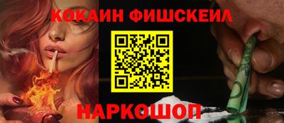 бутик Пугачёв