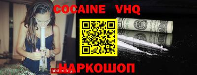 амфетамин Пыть-Ях