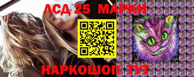 прущая мука Пушкино