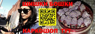 бутик Пугачёв