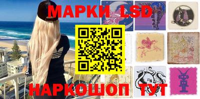 бутик Пугачёв