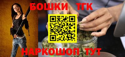 бутик Пугачёв