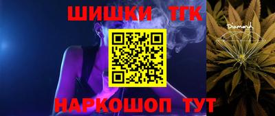прущая мука Пушкино