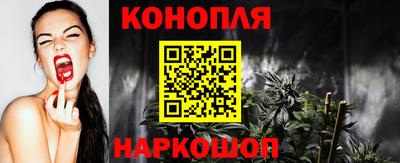 бутик Пугачёв