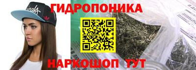 амфетамин Пыть-Ях