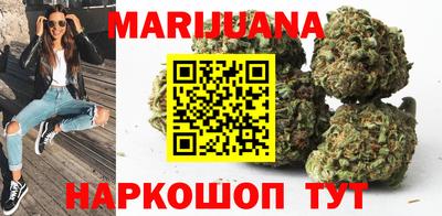 прущая мука Пушкино