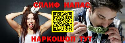амфетамин Пыть-Ях