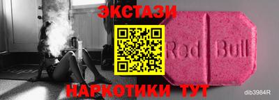 прущая мука Пушкино