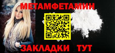 бутик Пугачёв