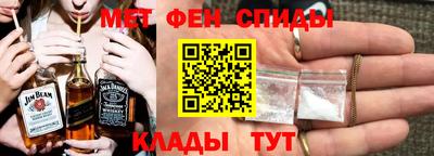 прущая мука Пушкино