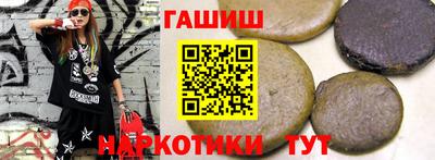 прущая мука Пушкино