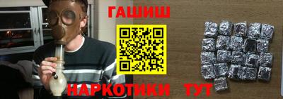 бутик Пугачёв