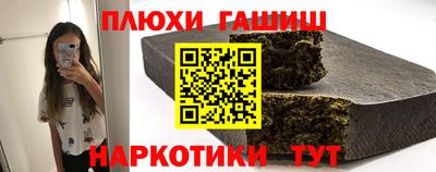 бутик Пугачёв