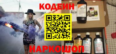 прущая мука Пушкино