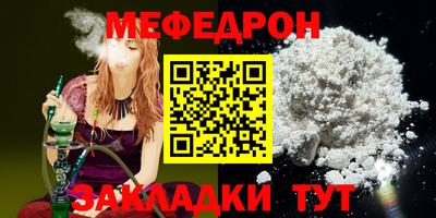 бутик Пугачёв